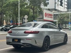 Mercedes-Benz E-Class (Imported) 2021 E 300 Coupe - ფოტო 10