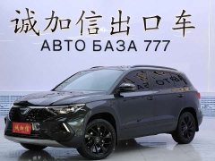 Volkswagen Jetta VS7 Black Edition 1.4T Automatic Comfort Pro - ფოტო 1
