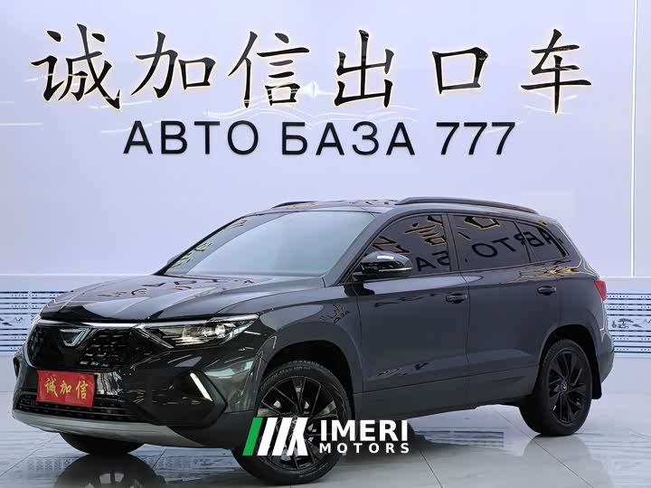 Volkswagen Jetta VS7 Black Edition 1.4T Automatic Comfort Pro
