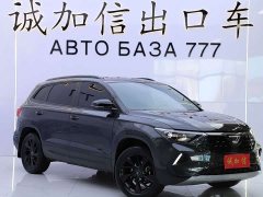 Volkswagen Jetta VS7 Black Edition 1.4T Automatic Comfort Pro - ფოტო 3