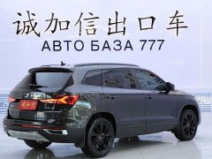 Volkswagen Jetta VS7 Black Edition 1.4T Automatic Comfort Pro - ფოტო 4