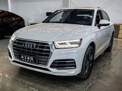 Audi Q5L 2020 40 TFSI Prestige Fashion Edition - ფოტო 1