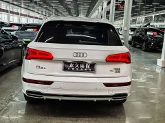Audi Q5L 2020 40 TFSI Prestige Fashion Edition - ფოტო 11