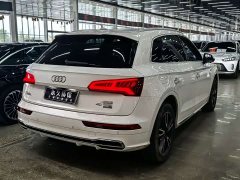 Audi Q5L 2020 40 TFSI Prestige Fashion Edition - ფოტო 12