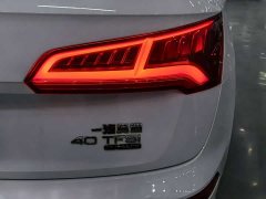 Audi Q5L 2020 40 TFSI Prestige Fashion Edition - ფოტო 13