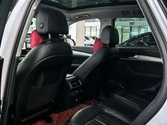 Audi Q5L 2020 40 TFSI Prestige Fashion Edition - ფოტო 5