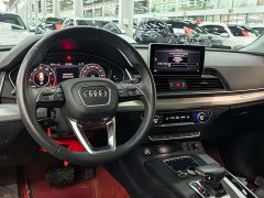 Audi Q5L 2020 40 TFSI Prestige Fashion Edition - ფოტო 6