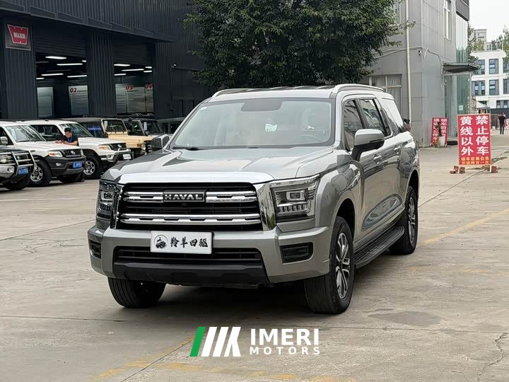 Haval H5 2023 2.0T Automatic Four-Wheel Drive Elite Gasoline - ავტომობილი ჩინეთიდან