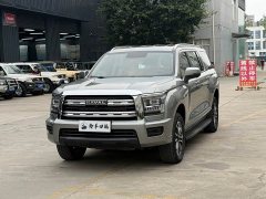 Haval H5 2023 2.0T Automatic Four-Wheel Drive Elite Gasoline - ფოტო 1