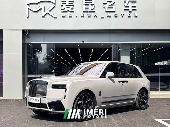 Rolls-Royce Cullinan Black Badge