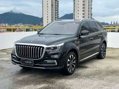 FAW Hongqi HS7 2022 2.0T DCT FWD ZhiLian QiXiang Edition 7-seater - ფოტო 1