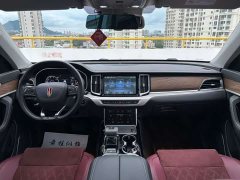 FAW Hongqi HS7 2022 2.0T DCT FWD ZhiLian QiXiang Edition 7-seater - ფოტო 6