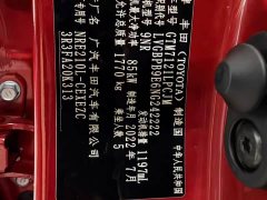 Toyota Corolla 1.8L CVT Luxury - ფოტო 11