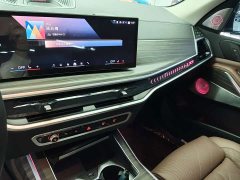 BMW X7 xDrive40i Premier Luxury Package - ფოტო 14