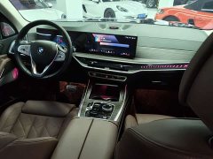 BMW X7 xDrive40i Premier Luxury Package - ფოტო 8