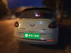 Wuling Binguo 2023 333km Joy Edition - ფოტო 3