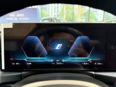 BMW i3 eDrive 35 L - ფოტო 15