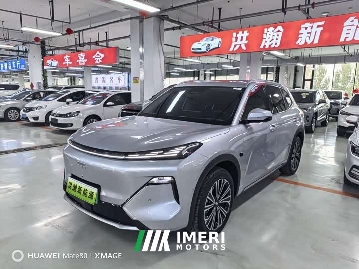 Geely Galaxy Starship 7 2026 135km Starship Edition - ავტომობილი ჩინეთიდან