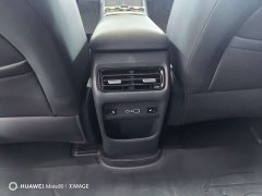 Geely Galaxy Starship 7 2026 135km Starship Edition - ფოტო 10