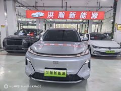 Geely Galaxy Starship 7 2026 135km Starship Edition - ფოტო 2