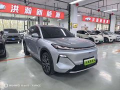 Geely Galaxy Starship 7 2026 135km Starship Edition - ფოტო 3