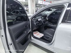 Geely Galaxy Starship 7 2026 135km Starship Edition - ფოტო 8