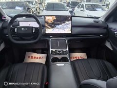 Geely Galaxy Starship 7 2026 135km Starship Edition - ფოტო 9