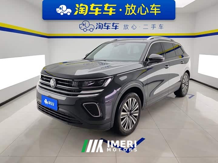 Volkswagen Lanxun 330TSI Luxury Touring Shared Edition