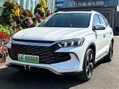 BYD Song Pro New Energy 2023 Champion Edition DM-i 110KM Excellence - ფოტო 1