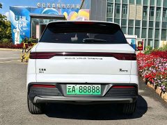 BYD Song Pro New Energy 2023 Champion Edition DM-i 110KM Excellence - ფოტო 11