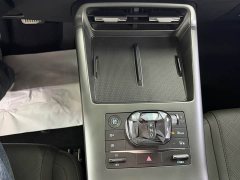 BYD Qin PLUS DM-i Smart Drive Edition 55KM Leading - ფოტო 12