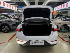 BYD Qin PLUS DM-i Smart Drive Edition 55KM Leading - ფოტო 15