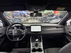 BYD Qin PLUS DM-i Smart Drive Edition 55KM Leading - ფოტო 9