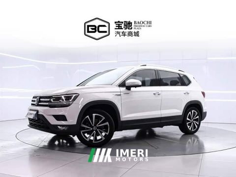 2021 Volkswagen Touareg 280TSI FWD Luxury Plus