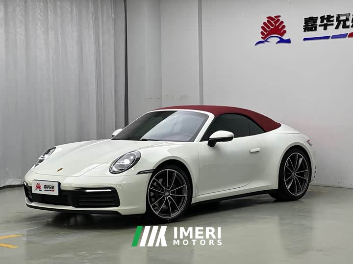 Porsche 911 2022 Carrera Cabriolet 3.0T - ავტომობილი ჩინეთიდან