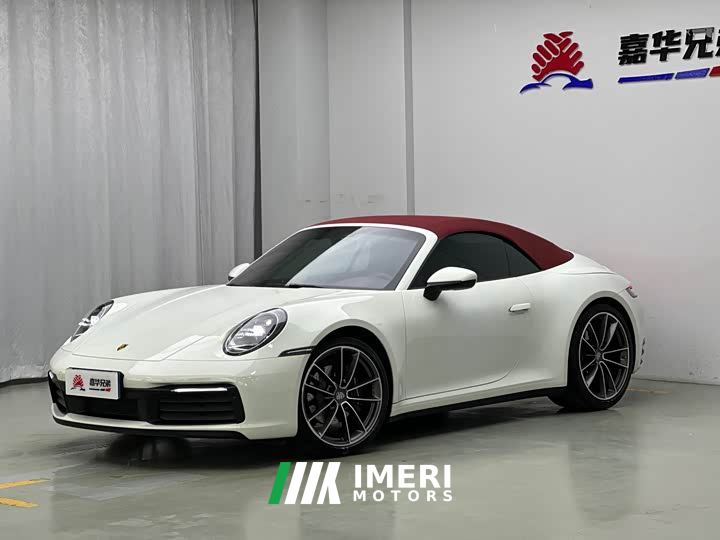 Porsche 911 Carrera Cabriolet 3.0T