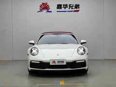 Porsche 911 2022 Carrera Cabriolet 3.0T - ფოტო 5