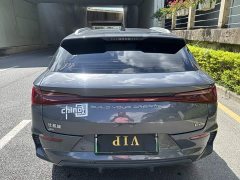 BYD e2 2020 Upgrade Edition Standard Range Comfort - ფოტო 5