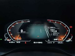 BMW X3 2023 xDrive30i Premier M Night Package - ფოტო 12