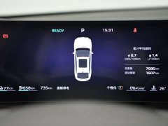 SAIC MG M7 DMH 160km Premium Edition - ფოტო 18