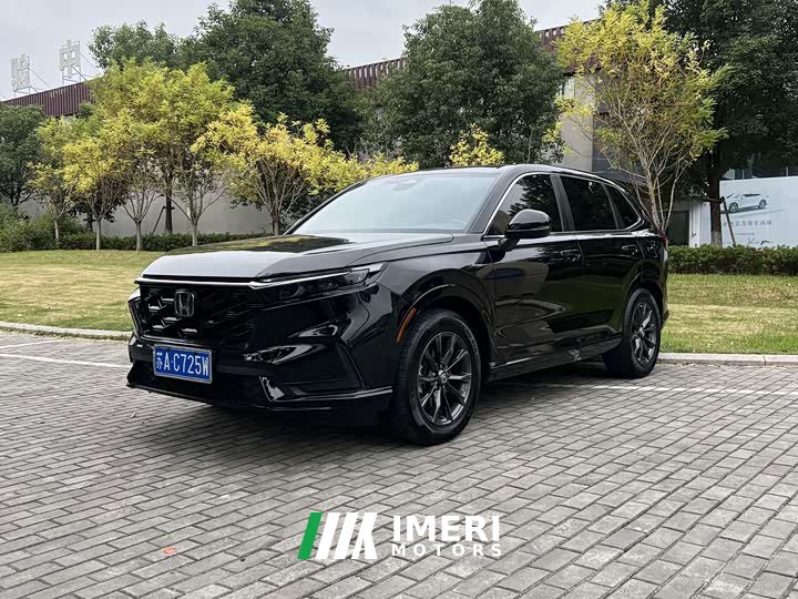 Honda CR-V 2.0L e:HEV FWD Smart Edition