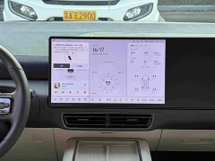 Li Auto Li Xiang MEGA 2024 Ultra - ფოტო 9
