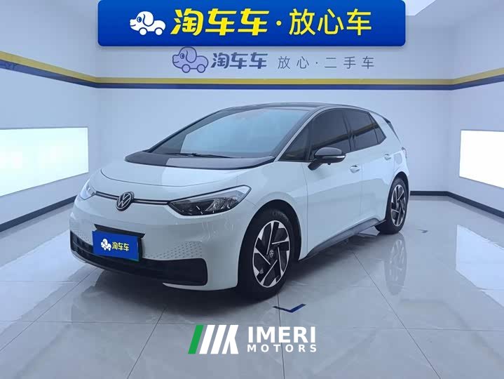Volkswagen ID.3 Pure Smart Edition - ავტომობილი ჩინეთიდან