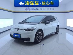 Volkswagen ID.3 Pure Smart Edition - ფოტო 1