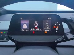 Volkswagen ID.3 Pure Smart Edition - ფოტო 14
