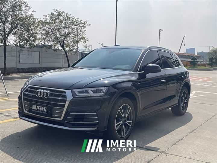 Audi Q5L Facelift 40 TFSI Prestige Fashion Edition