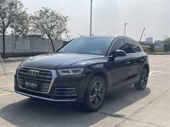 Audi Q5L 2020 Facelift 40 TFSI Prestige Fashion Edition - ფოტო 1