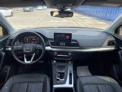 Audi Q5L 2020 Facelift 40 TFSI Prestige Fashion Edition - ფოტო 5