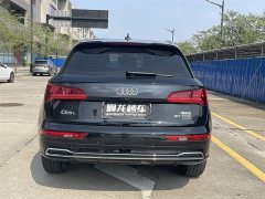 Audi Q5L 2020 Facelift 40 TFSI Prestige Fashion Edition - ფოტო 8