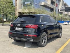 Audi Q5L 2020 Facelift 40 TFSI Prestige Fashion Edition - ფოტო 9
